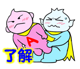 Super Hero's 1 sticker #13852033