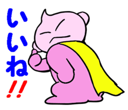 Super Hero's 1 sticker #13852034