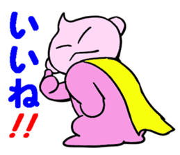 Super Hero's 1 sticker #13852034