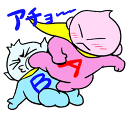 Super Hero's 1 sticker #13852041