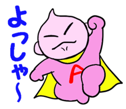 Super Hero's 1 sticker #13852043