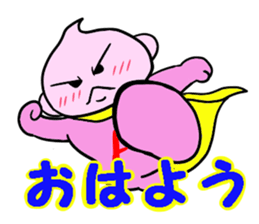 Super Hero's 1 sticker #13852047