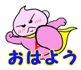 Super Hero's 1 sticker #13852047