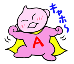 Super Hero's 1 sticker #13852050