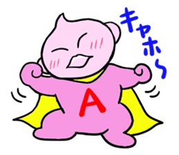 Super Hero's 1 sticker #13852050