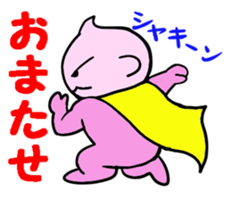 Super Hero's 1 sticker #13852051