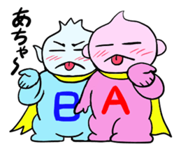 Super Hero's 1 sticker #13852053