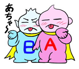 Super Hero's 1 sticker #13852053