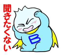 Super Hero's 1 sticker #13852056