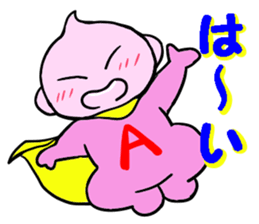 Super Hero's 1 sticker #13852059