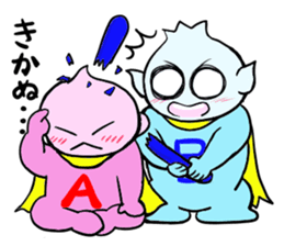 Super Hero's 1 sticker #13852061