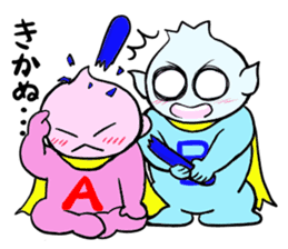 Super Hero's 1 sticker #13852061