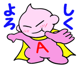 Super Hero's 1 sticker #13852062