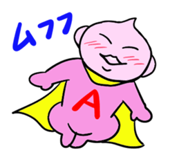Super Hero's 1 sticker #13852063