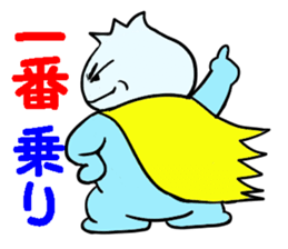 Super Hero's 1 sticker #13852064