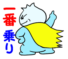 Super Hero's 1 sticker #13852064