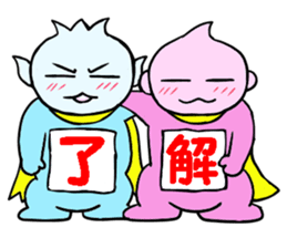 Super Hero's 1 sticker #13852065