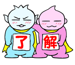 Super Hero's 1 sticker #13852065