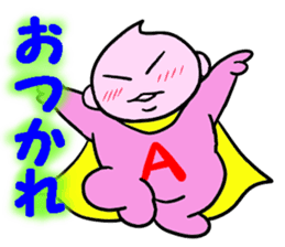 Super Hero's 1 sticker #13852066