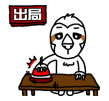 White Lazy Sloth-3 sticker #13852089