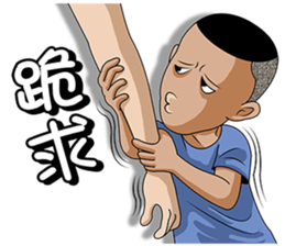 joy sister and happy lei-II sticker #13852095