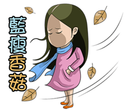 joy sister and happy lei-II sticker #13852116