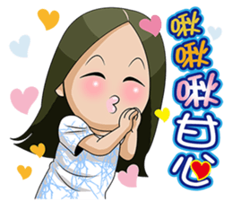 joy sister and happy lei-II sticker #13852121