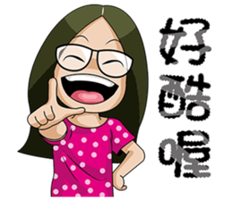 joy sister and happy lei-II sticker #13852122