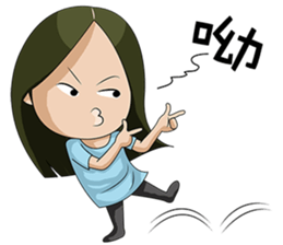 joy sister and happy lei-II sticker #13852132