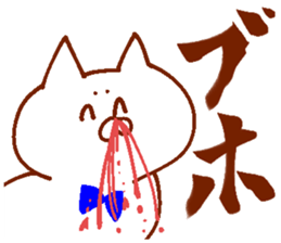 A cat and an octopus sticker #13852140