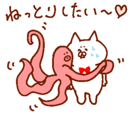 A cat and an octopus sticker #13852156