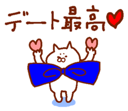 A cat and an octopus sticker #13852166