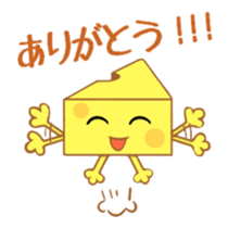 Cheesy Cheese sticker #13852175