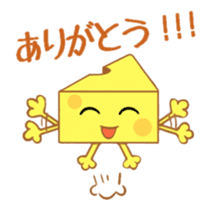 Cheesy Cheese sticker #13852175
