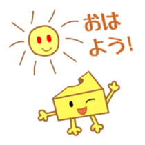Cheesy Cheese sticker #13852176