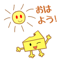 Cheesy Cheese sticker #13852176