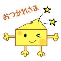 Cheesy Cheese sticker #13852178