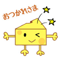 Cheesy Cheese sticker #13852178