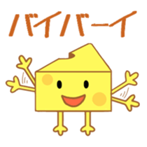Cheesy Cheese sticker #13852181