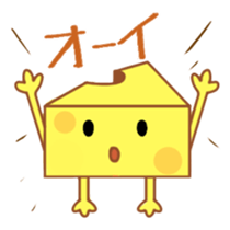 Cheesy Cheese sticker #13852182