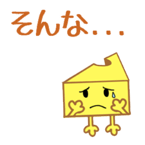 Cheesy Cheese sticker #13852186