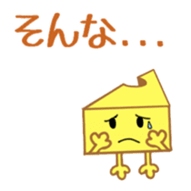 Cheesy Cheese sticker #13852186