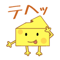 Cheesy Cheese sticker #13852188