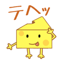 Cheesy Cheese sticker #13852188