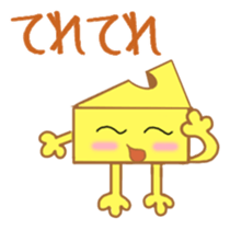 Cheesy Cheese sticker #13852190