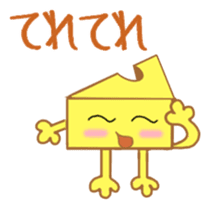 Cheesy Cheese sticker #13852190