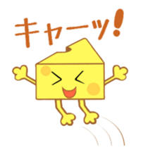 Cheesy Cheese sticker #13852191