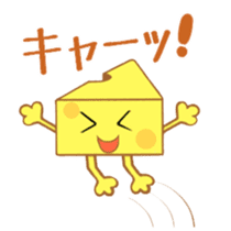 Cheesy Cheese sticker #13852191
