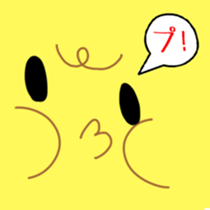 Cheesy Cheese sticker #13852192