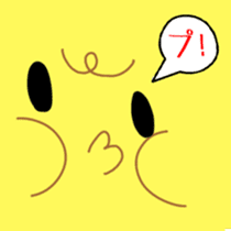 Cheesy Cheese sticker #13852192